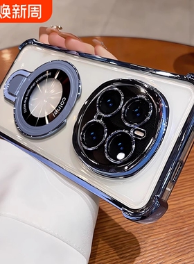 带支架适用荣耀magic7pro手机壳荣耀magic6新款透明高级感magic5镜头全包荣耀4气囊硅胶外壳男女不顶膜软套薄