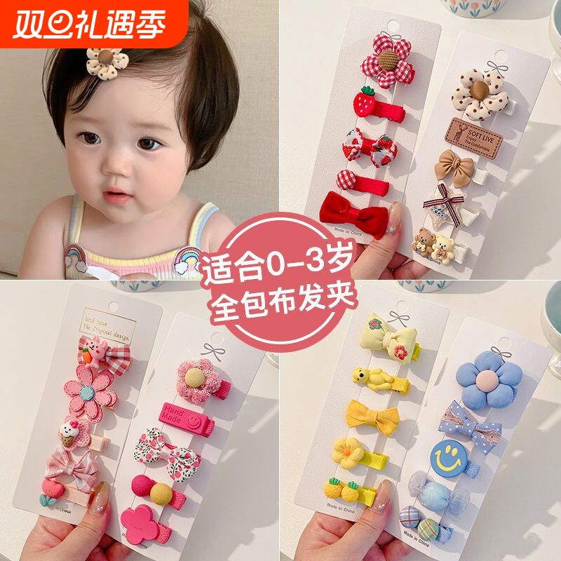 儿童婴儿宝宝发夹全包布超萌花朵发卡可爱女童婴幼儿发饰不伤发