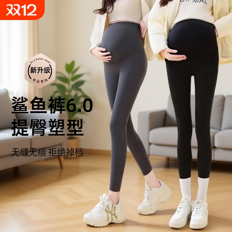 孕妇打底裤秋冬加绒鲨鱼裤瑜伽裤