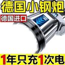 公牛适用LED头灯强光超亮夜钓鱼专用灯头戴式 手电筒户外家用远射