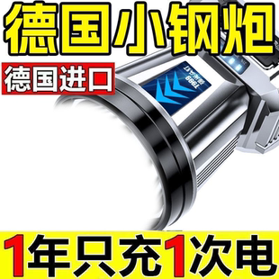 公牛适用LED头灯强光超亮夜钓鱼专用灯头戴式 手电筒户外家用远射