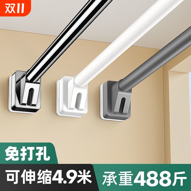 免打孔伸缩晾衣杆窗帘杆阳台不锈钢挂衣杆晒衣架浴室浴帘杆支撑杆