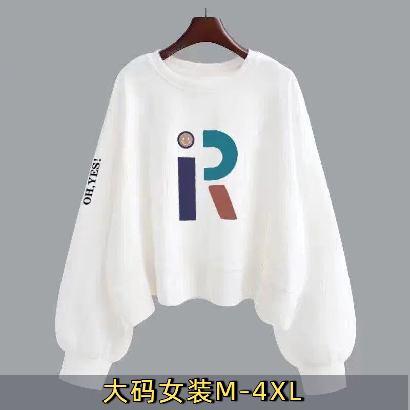 100%纯棉女士长袖卫衣秋款上衣女小个子短款打底衫春秋全棉大码D