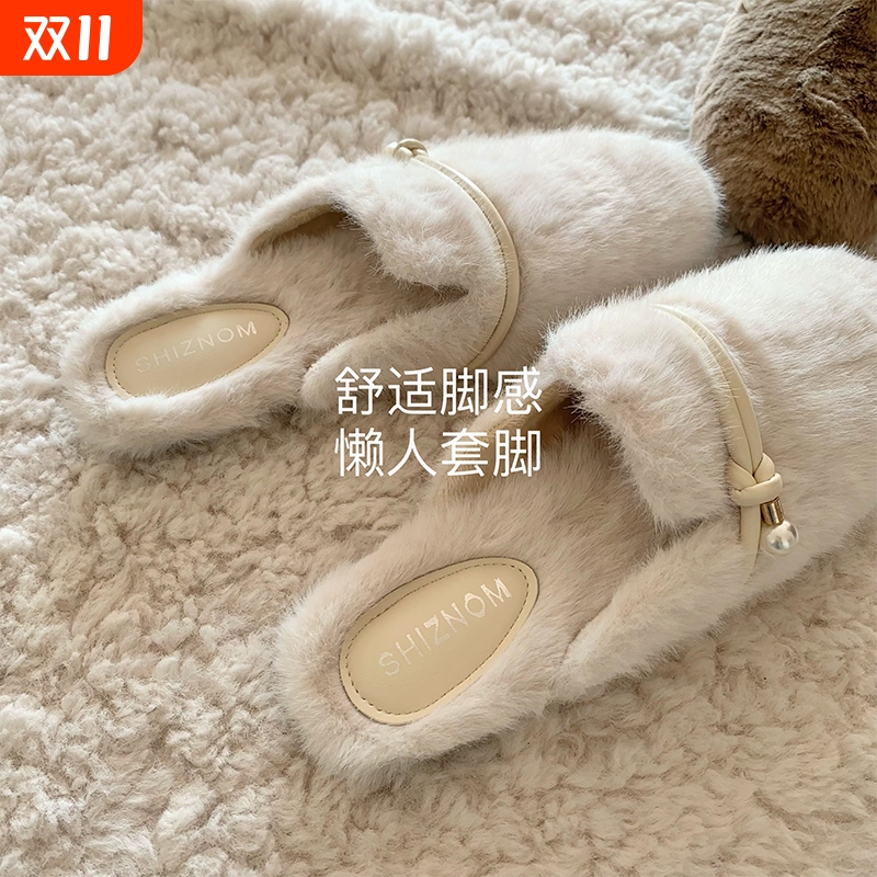 贵气野貂~INS法式气质仙女风毛毛拖鞋女冬外穿加绒棉拖鞋包头半拖