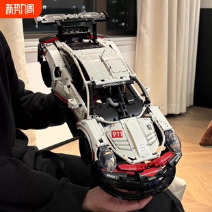 保时捷911兼容乐高积木跑车机械组遥控汽车模型高难度拼装 玩具男