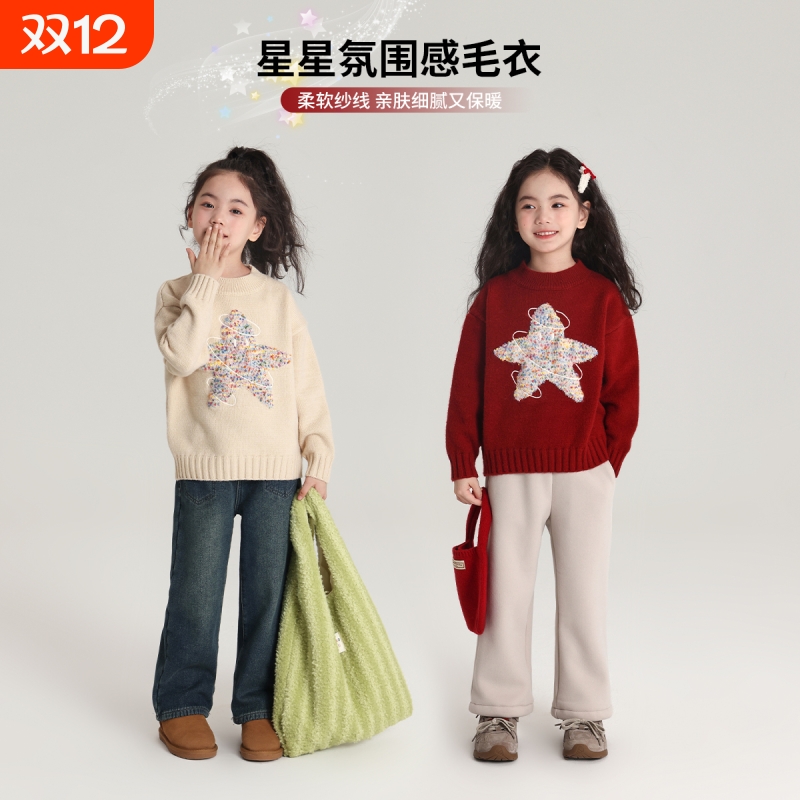 圣诞女童红色针织衫2025秋冬新款儿童加厚套头毛衣上衣宝宝潮星星