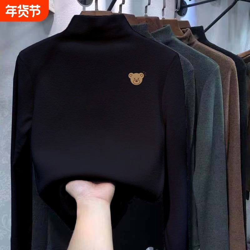 男女童德绒打底衫秋冬大儿童加厚长袖T恤保暖内搭上衣宝宝打底衣,童装/婴儿装/亲子装,T恤,淘宝优惠券,粉丝福利购,淘宝优惠卷