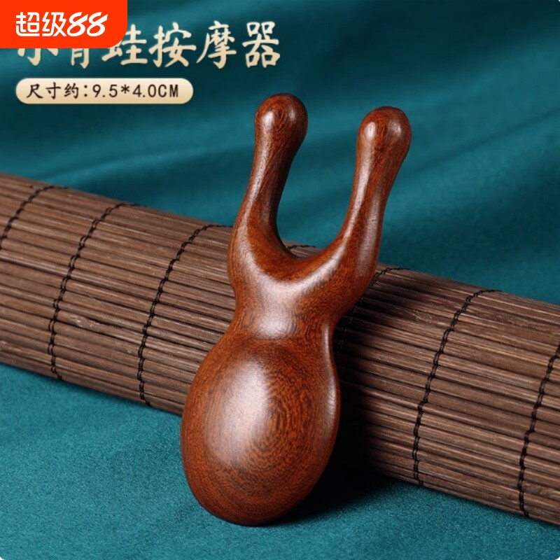 按摩梳子檀木青蛙经络梳五齿头梳防头皮刮痧按摩器头发真实木梳代