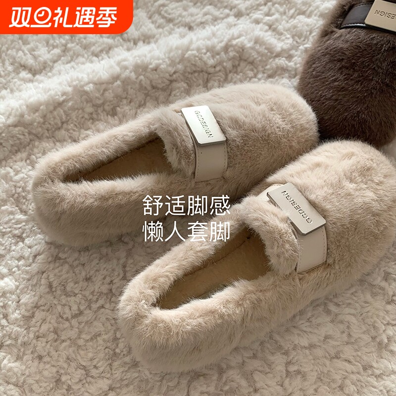 野兔~INS毛毛鞋女冬外穿保暖加绒一脚蹬棉鞋豆豆鞋雪地靴毛绒白色