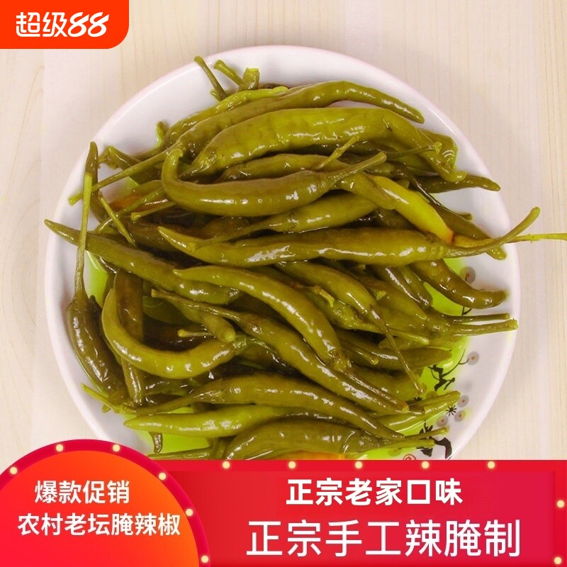 甄恩堂正宗老坛腌辣椒下饭菜										