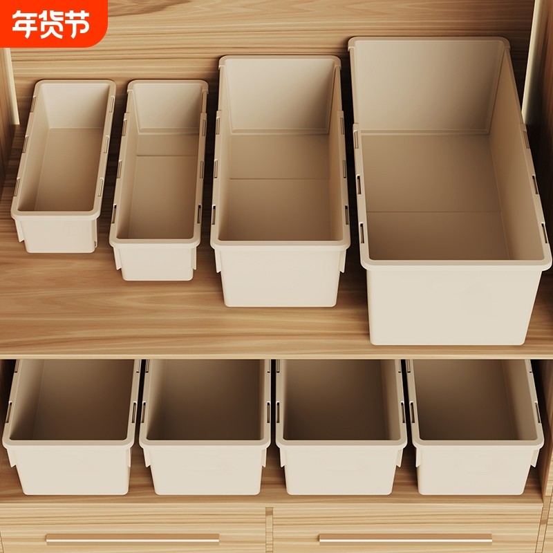 橱柜收纳盒抽屉式伸缩分隔盒桌面厨房整理盒直角储物盒子可伸缩深