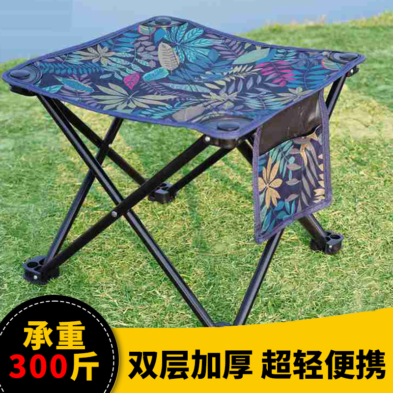 户外折叠凳钓椅钓鱼椅折叠椅子