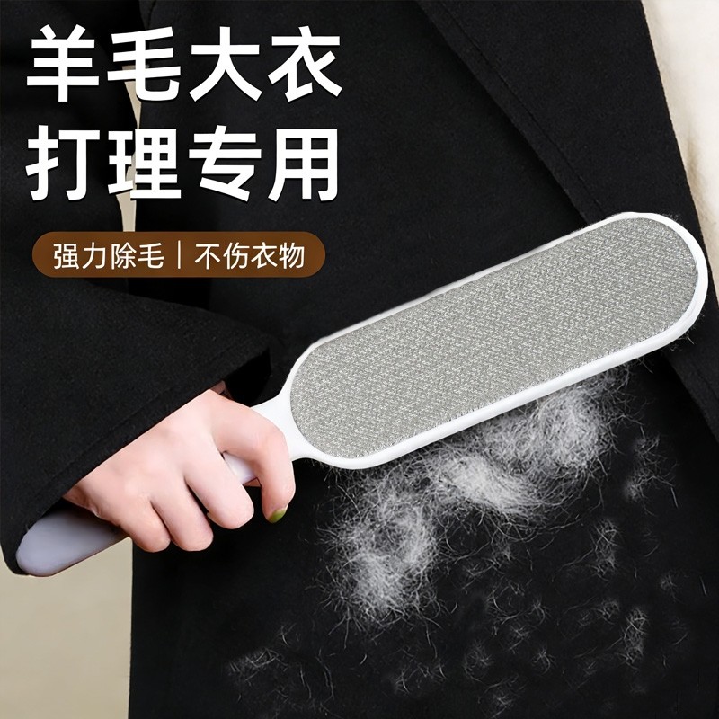 衣服去毛刷粘毛器滚筒刮刷毛器除毛羊毛绒大衣物打理刷吸沾毛神器,家庭/个人清洁工具,地板粘尘/粘毛器,淘宝优惠券,粉丝福利购,淘宝优惠卷