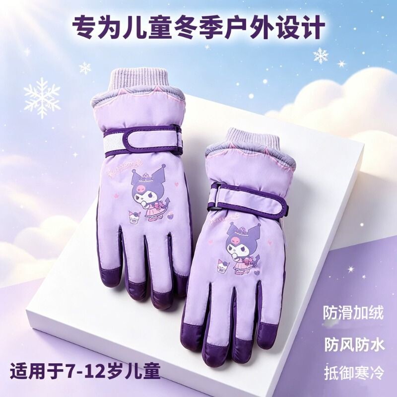 保暖滑雪手套户外儿童卡通防泼水冬季加绒加厚可爱新款玩雪女孩