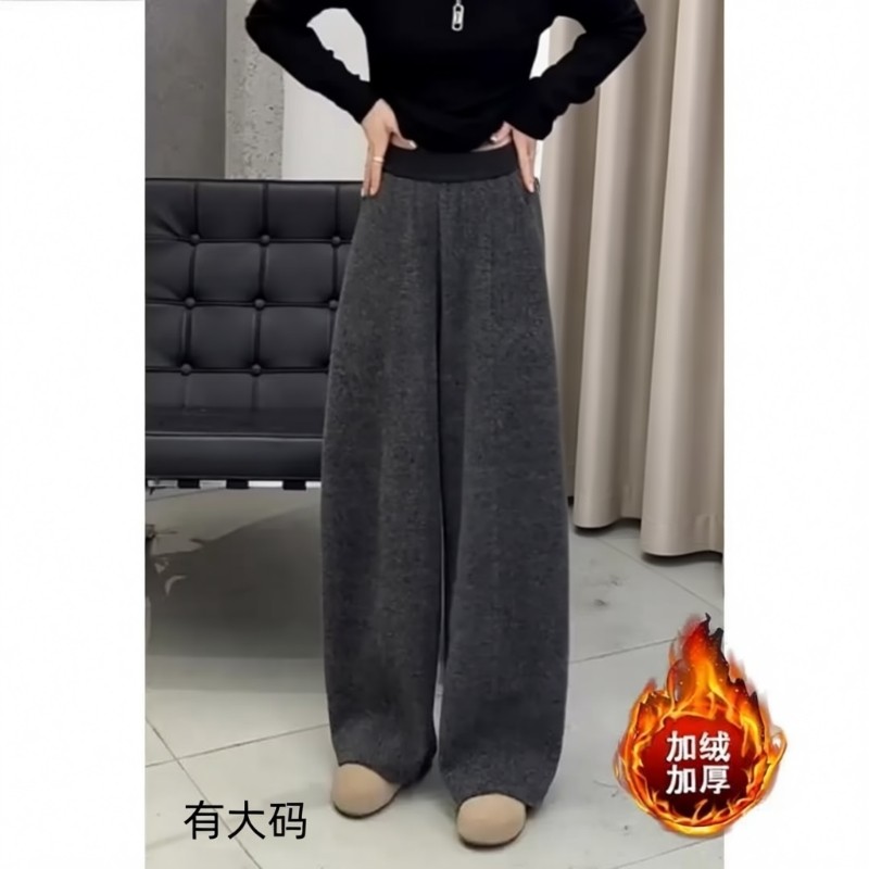 大码灰色女裤毛呢裤今年秋冬季流行新款休闲裤小个子运动加厚裤子,女装/女士精品,大码裤装,淘宝优惠券,粉丝福利购,淘宝优惠卷