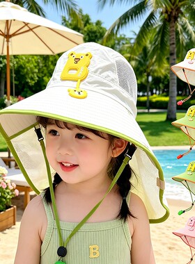 夏天防晒渔夫帽儿童宝宝外出防紫外线遮阳帽网眼轻薄遮后颈披肩帽
