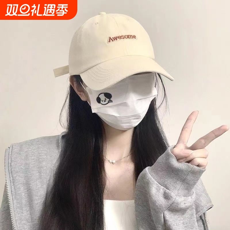 棒球帽子女2025新款防晒太阳帽显脸小夏季鸭舌帽白色紫色灰色软顶