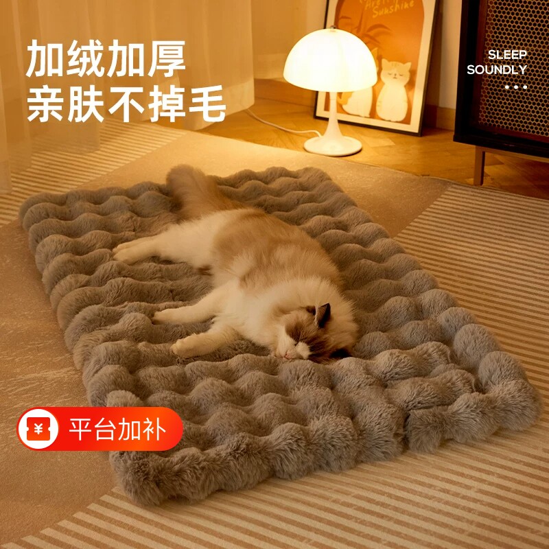 猫窝踩奶软垫猫垫子保暖猫咪睡垫被子猫垫宠物睡觉毯子垫狗狗毛毯
