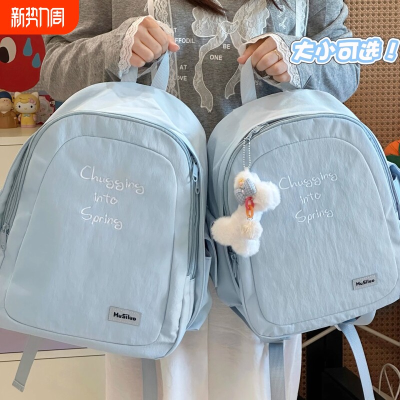 简约休闲双肩包学生书包女轻便旅游背包黑色蓝色薄荷绿立体蝴蝶结