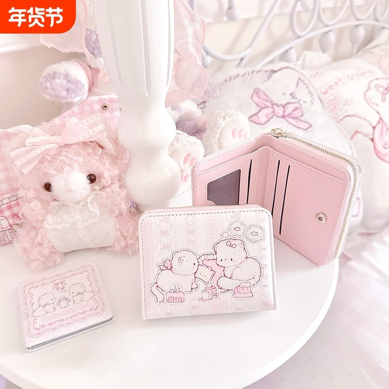新款猫咪钱包少女心卡包可爱便携小巧大容量多卡位收纳三折零钱包