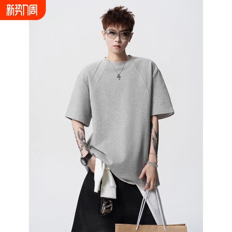美式解构拼接纯色T恤男春重磅boxy宽松短袖体恤复古休闲圆领上衣