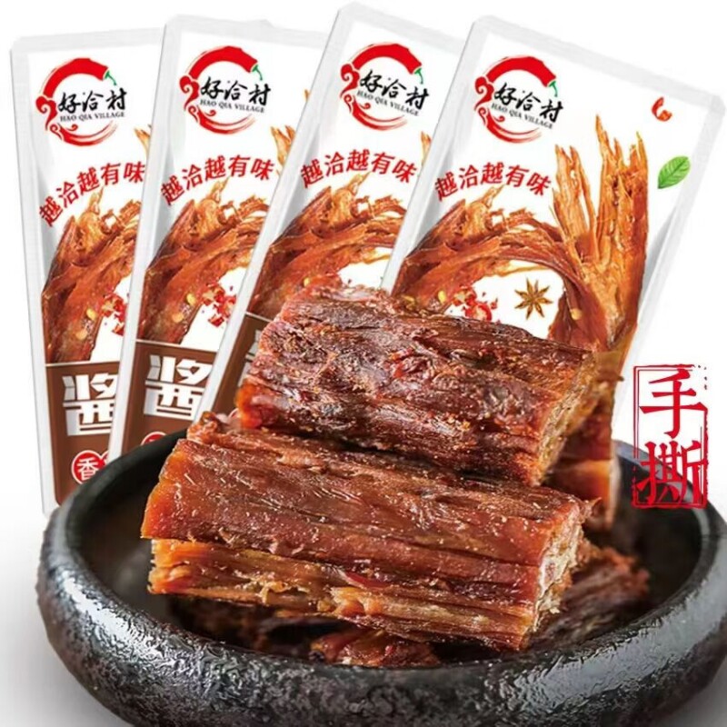 虎皮鸡抓鸭脖子多口味手撕短脖香辣休闲熟食品卤味零食风干鸭脖