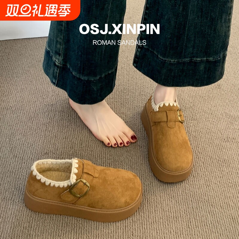 厚底加绒勃肯鞋女2025新款秋冬季豆豆乐福鞋保暖雪地靴低帮棉鞋子