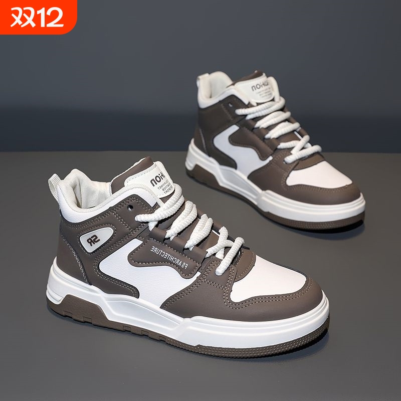 高帮男鞋2025新款潮流春季皮面休闲板鞋空军男款一号学生运动潮鞋