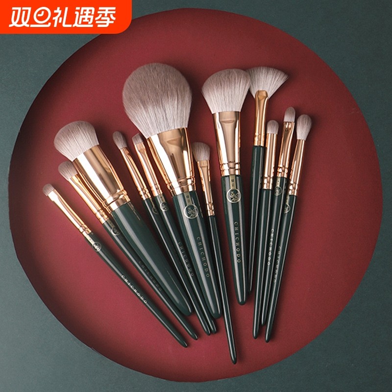 米蒂斯专业超柔软腮红动物毛纤维毛套装多色可选全套刷子化妆便携