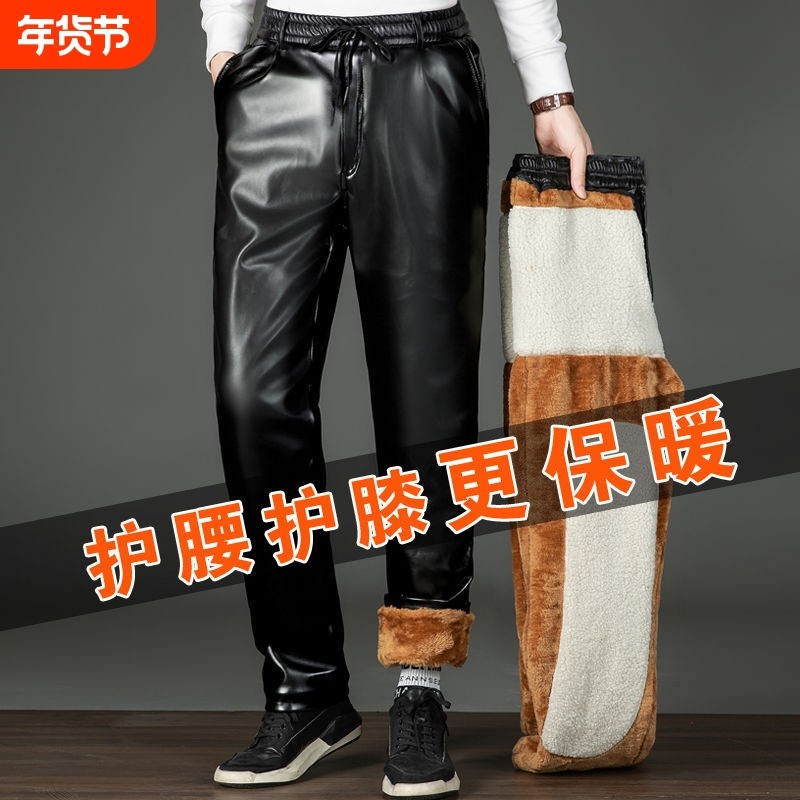 加绒加厚皮裤男防寒保暖骑手外卖工作裤护腰护膝冬季防风骑行皮带