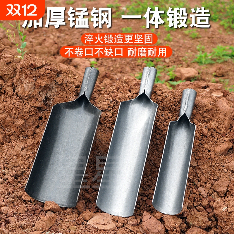锰钢淬火加厚洛阳铲农用打桩挖坑