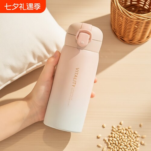 不锈钢弹盖保温杯|超5000次加购