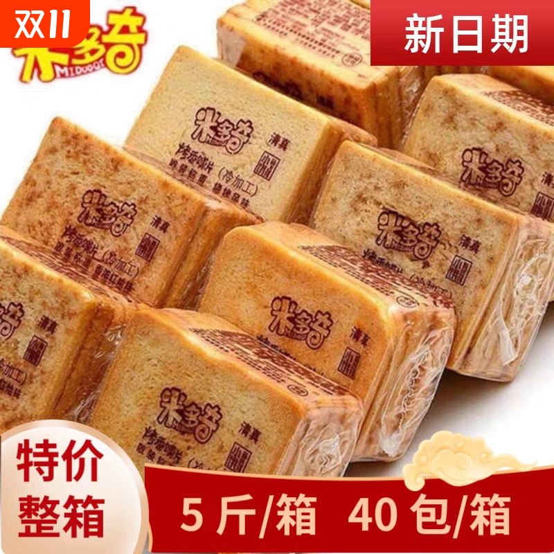 米多奇混合口味烤馍片