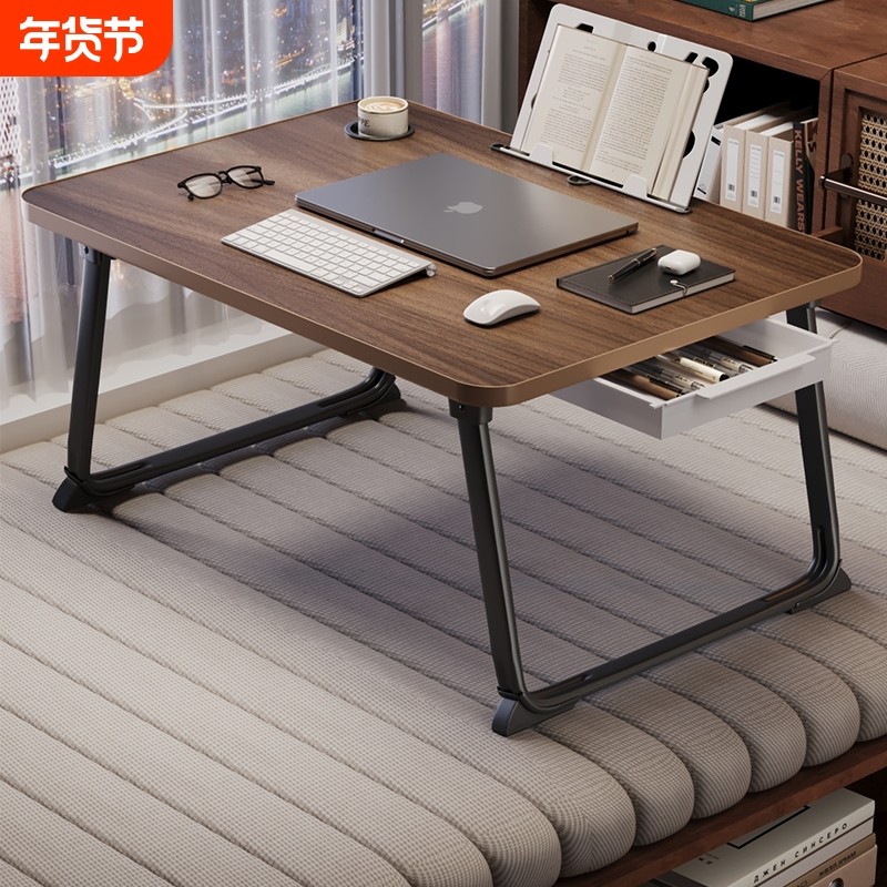 可升降折叠床上小桌子宿舍学生书桌学习高度支架家用卧室坐地飘窗懒人