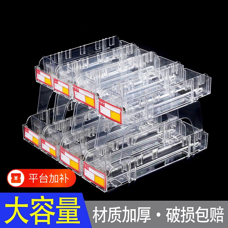 超市自动推烟器香烟架推进器烟器弹出推拉烟架子展示架移动便利店