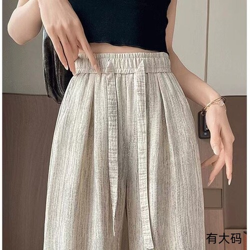 冰丝阔腿裤夏季长裤宽松舒适