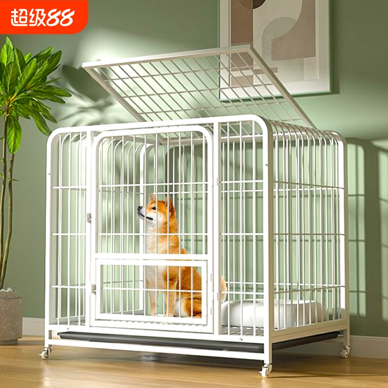 狗笼子中型犬小型犬狗笼家用室内泰迪博美金毛拉布拉多宠物笼用品