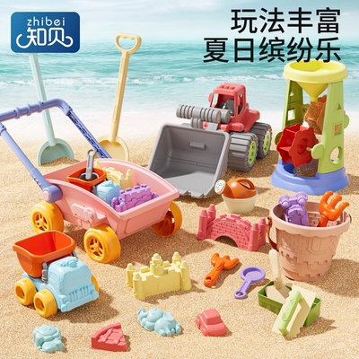 宝宝挖沙挖土工具沙滩玩具套装