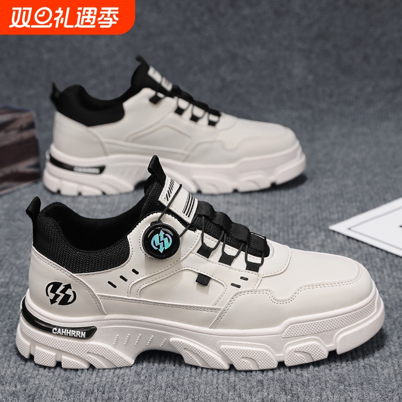 男鞋秋冬2025年新款工装马丁靴皮面防水耐磨运动休闲小白劳保潮鞋