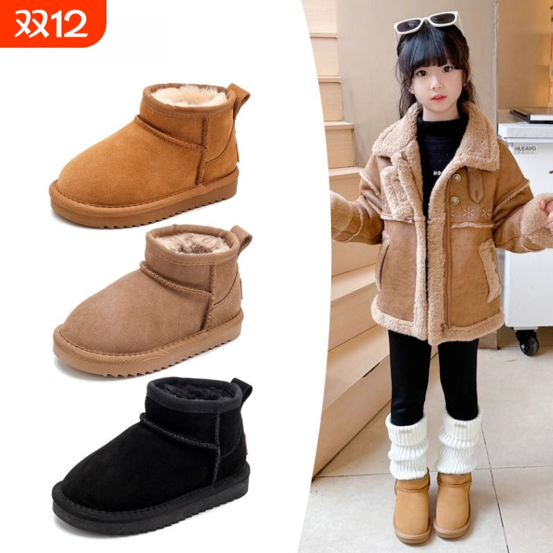 真皮儿童雪地靴女童大棉鞋2025冬季新款加绒加厚女宝男童靴子东北