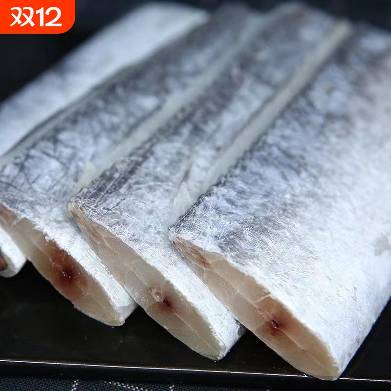 山东黄渤海带鱼新鲜冷冻段次尾段无冰带鱼小眼刀鱼段海鲜水产