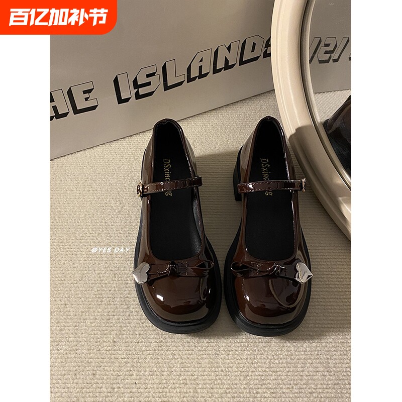 YesDay少女圆头JK玛丽珍小皮鞋粗跟单鞋增高显瘦高跟鞋黑色棕