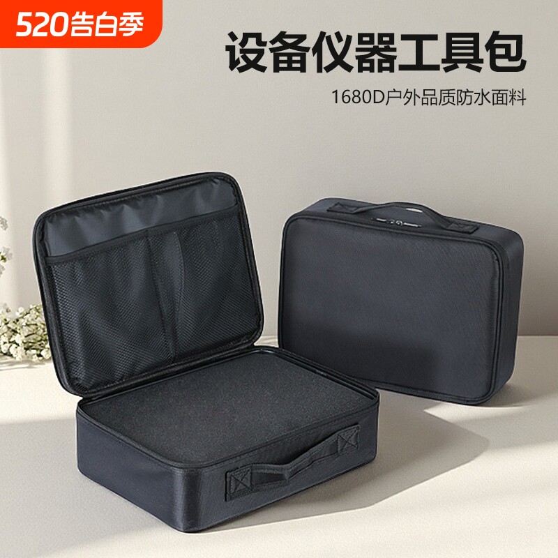 EDGAR设备工具包工具箱仪器防护包手提减震摄影镜头包