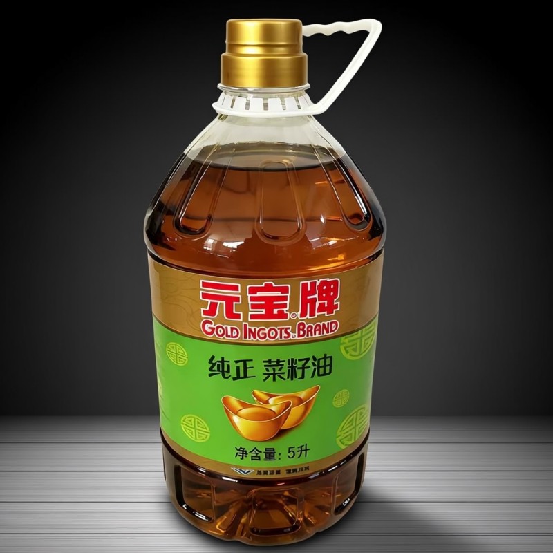 元宝纯正菜籽油5L*1桶食用油家庭炒菜家用餐饮专用商用大豆精选,粮油调味/速食/干货/烘焙,大豆油,淘宝优惠券,粉丝福利购,淘宝优惠卷