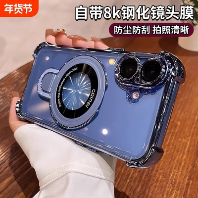 iPhone12气囊防摔壳|千人加购