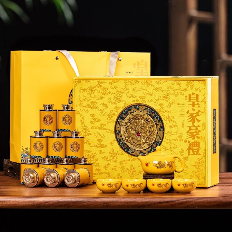 鸿洋名茉莉花茶浓香金骏眉小种大红袍新茶年货送礼高档茶具礼盒款