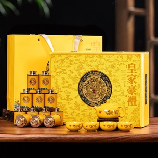 鸿洋名茉莉花茶浓香金骏眉小种大红袍新茶年货送礼高档茶具礼盒款