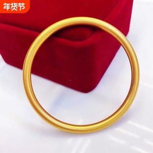 古法传承手镯越南沙金磨砂手镯女黄金色合金手环2026新款送对象