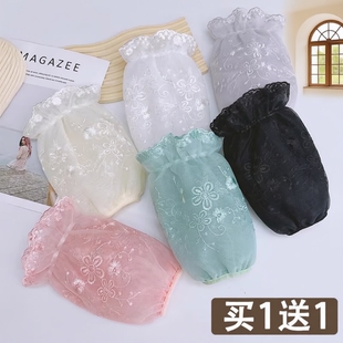 秋冬袖套短款透明蕾丝女上班办公室护袖学生羽绒服防脏袖口百搭