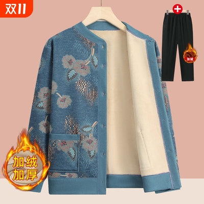 中老年妈妈秋冬毛衣奶奶上衣休闲